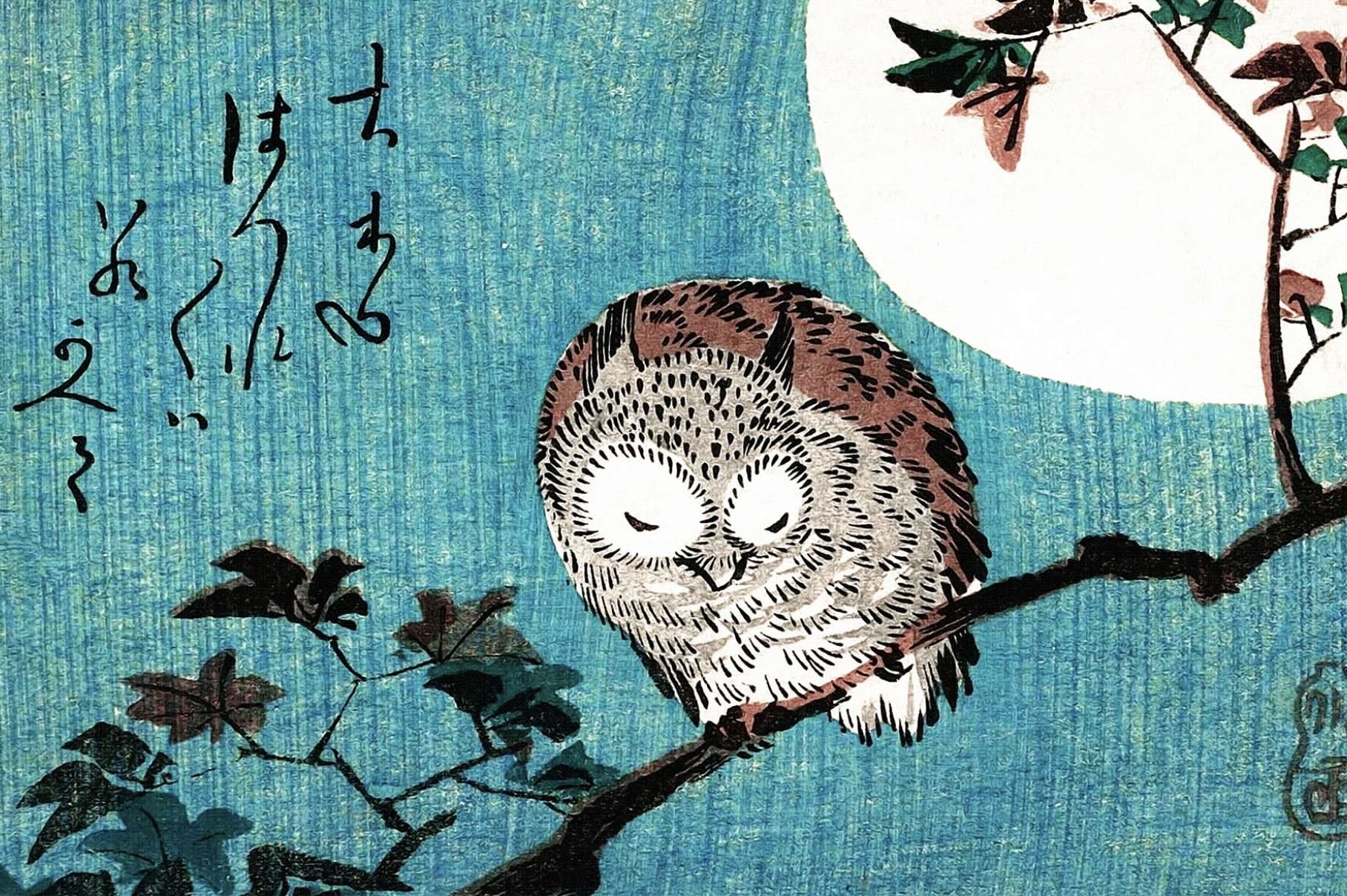 Sleeping owl full moon print by Utagawa Hiroshige